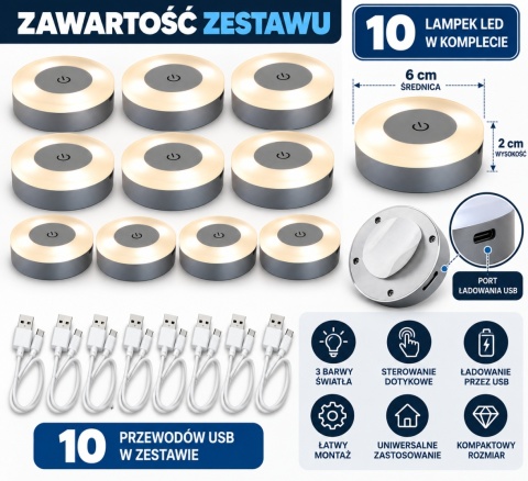 Lampki LED dotykowe BITUXX 10 sztuk nocne ładowane przez USB